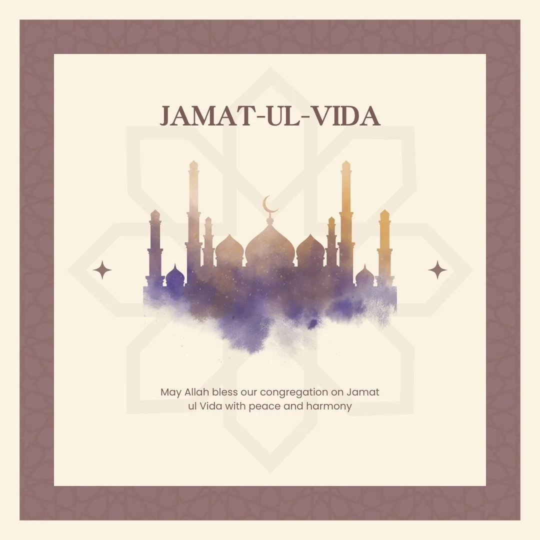 Jamat Ul-Vida: Heartfelt Prayer Messages, Wishes & Quotes for Ramadan's Farewell (2025)